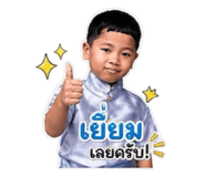856961593