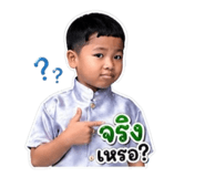 856961597