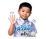 856961601