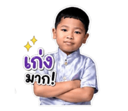 856961602