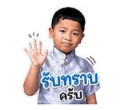 856961605