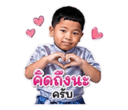 856961608