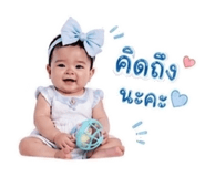 856962128