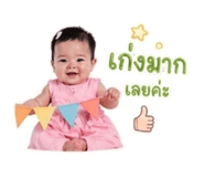 856962132
