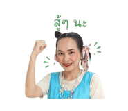 856962190