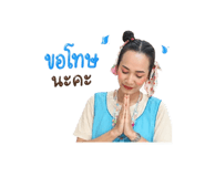 856962192