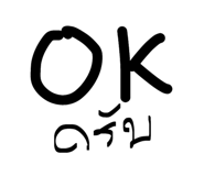856962266