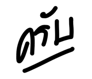856962271
