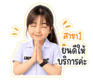 856962612
