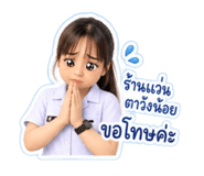 856962613