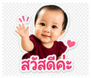 856962864