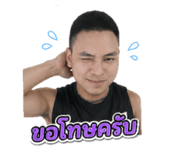 856963281
