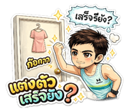 856963362