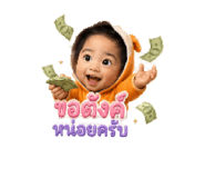 856963426