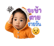 856963430