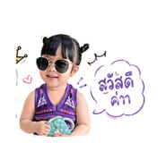 856963809