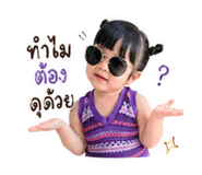 856963815