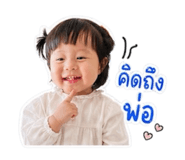 856963831