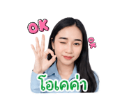 856963931