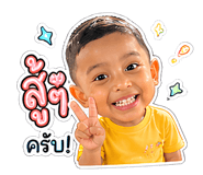 856964122