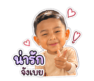 856964124
