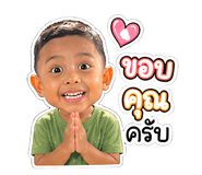 856964130