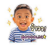 856964135