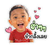 856964140