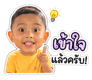 856964142