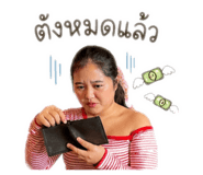 856964161