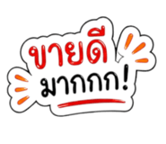 856964304