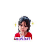 856964379