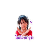 856964382