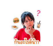 856964383