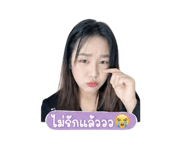 856964816