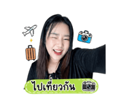 856964831