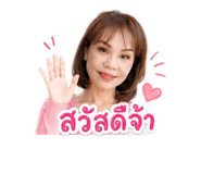 856964841