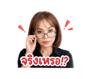 856964847