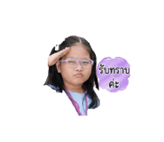 856964874