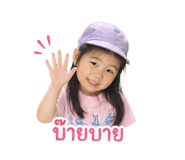 856964891