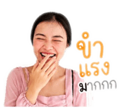 856964992