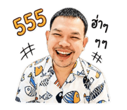 856964999