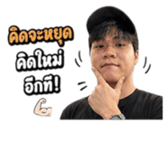 856965076