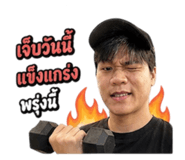 856965077