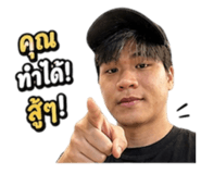 856965080
