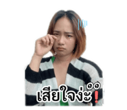 856965093