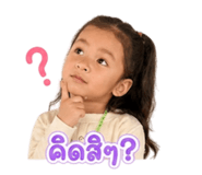 856965185