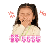 856965189
