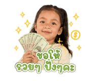 856965191