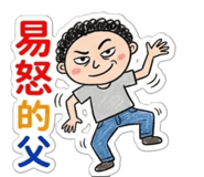 856965544